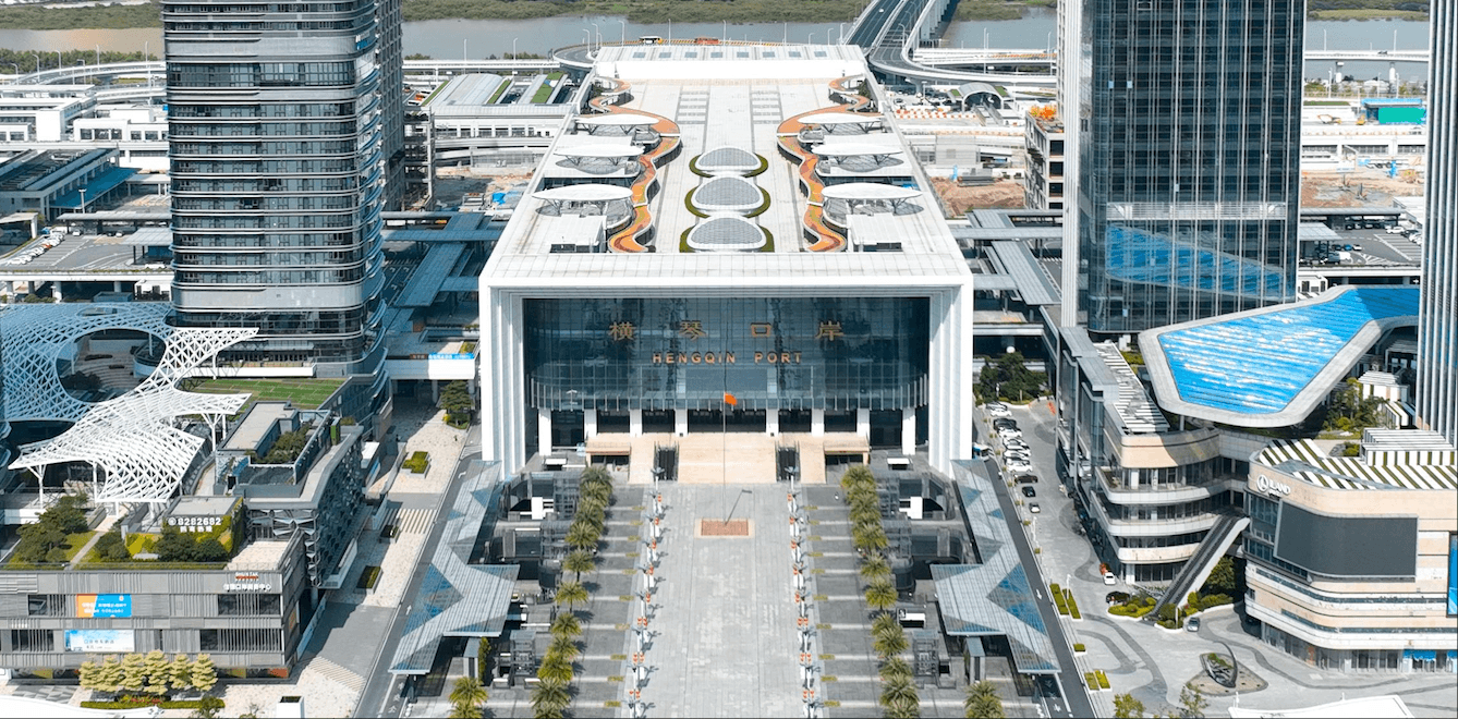 拥抱湾区新机遇:北京按时下班科技有限公司大湾区横琴远端办公室正式成立