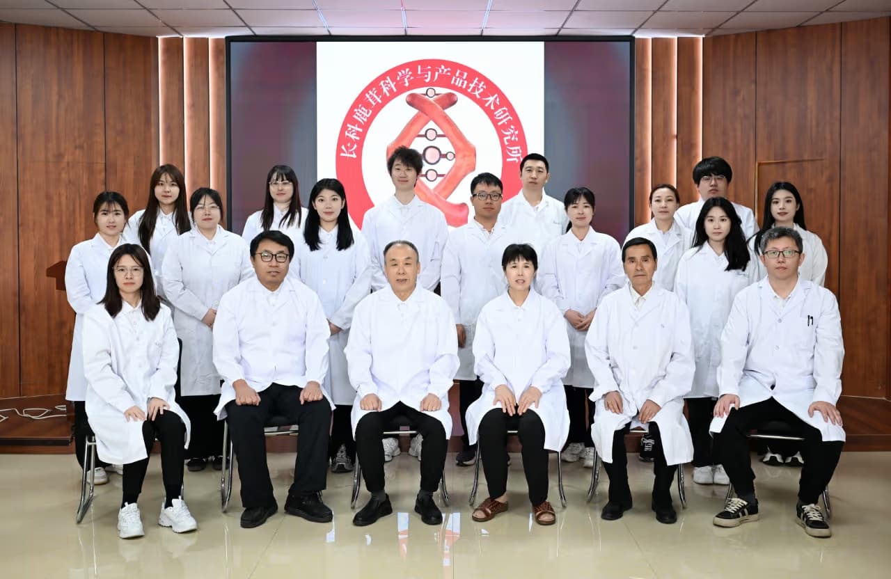 为李春义博士领导的春义鹿茸研究组建设官方网站